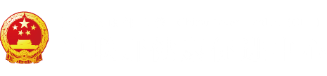 操色插"